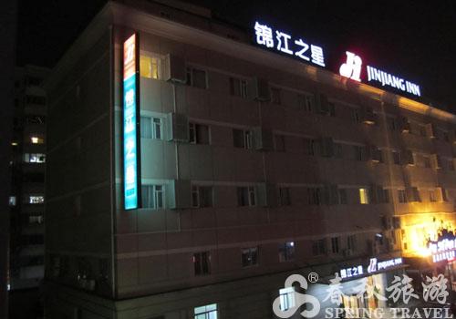 xiamen_xiamenguomaodian_waiguan_500350.jpg