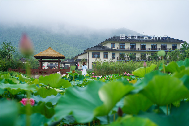 【房券】长兴景澜富硒山居酒店(1280/晚 宿听涛双卧别墅,三面环山