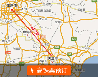 天津社保缴费比例 从上海移养老保险到天津