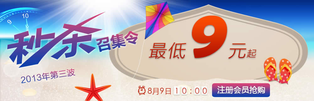 到上海过大年，这个冬天更精彩