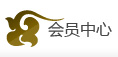 绿翼会员