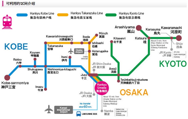 景点门票预订,景点门票查询介绍,特价景点门票-春秋
