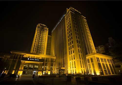 行简住优重庆雾都宾馆双飞6日自由行午去晚回机场地铁换乘至酒店含第