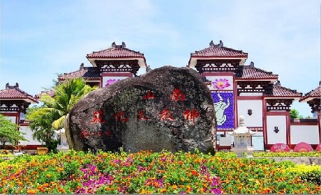  三亞南山寺 天涯海角專屬一日遊